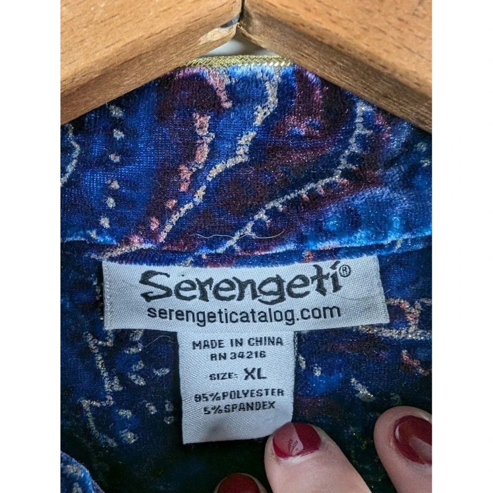 Serengeti measurements shoulder